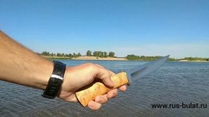нож Секач РУССКИЙ БУЛАТ