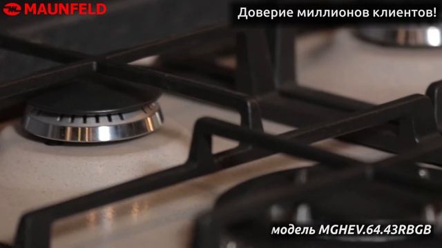 Видеообзор. Варочная панель MAUNFELD MGHEV.64.43RBGB смотреть онлайн