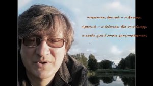 "Помышления" святитель Григорий Двоеслов. Читает Виктор Золотоног