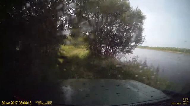 Обратная дорога с устья Луха 2017 смотреть онлайн