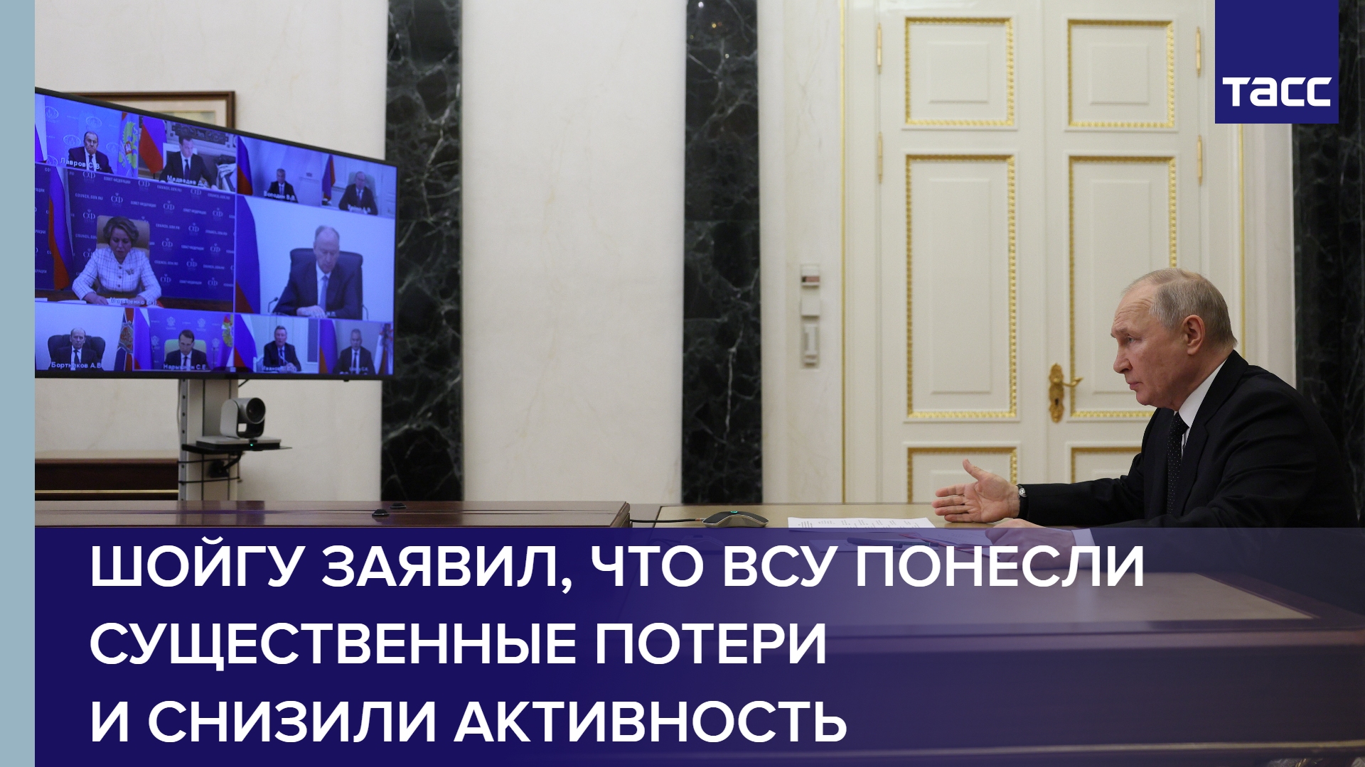 Что за план у путина