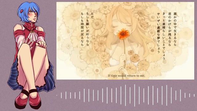 【YUURI -basic/deluxe-】Donor Song【UTAUデモ】 смотреть онлайн