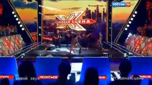 Группа «Рекорд Оркестр» - Лада-седан
