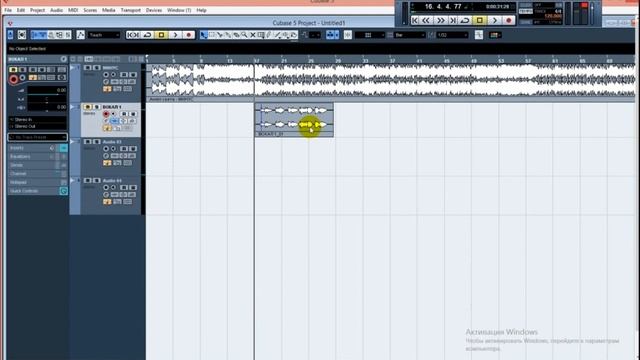 Как записать голос в Cubase - подробное руководство смотреть онлайн