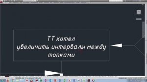 Для чего нужен теплоаккумулятор или буферная емкость, как посчитать?