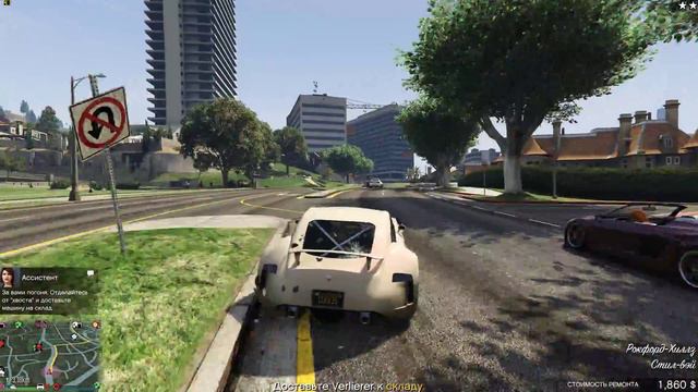 🚩СТАЩИЛ BRAVADO VERLIERER СО СЪЁМОК / GTA 5 Online / 4K / VideoChip✔️ смотреть онлайн