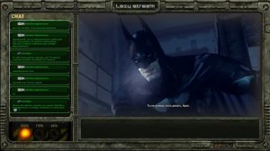 Batman: Arkham City - особенности Аркхемской фармакологии или градус понижать нельзя!