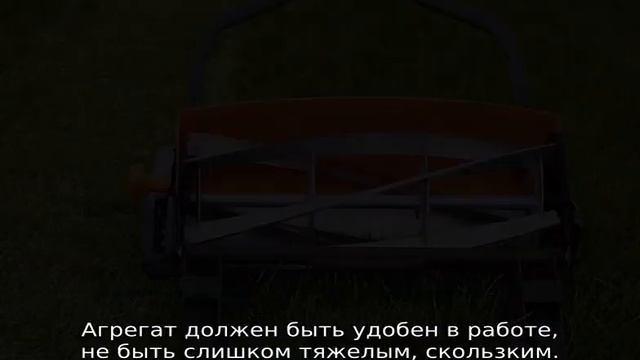 Газонокосилка механическая: рейтинг лучших моделей