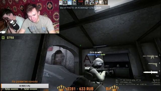 Стрим +18 МНОГО РЖАКИ смотреть онлайн