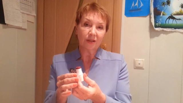 Да здравствуют сочные цвета лета! смотреть онлайн