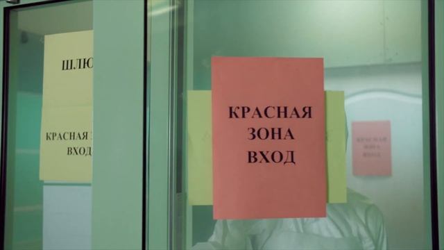 Порядок передвижения медицинских работников для оказания медицинской помощи пациентам с COVID-19