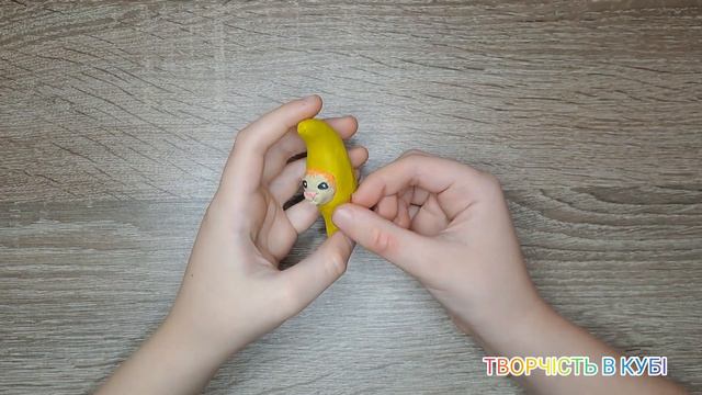 BANANA CAT MEME БАНАНА КІТ МЕМ БАНАНА КЕТ МЕМ