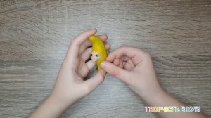 BANANA CAT MEME БАНАНА КІТ МЕМ БАНАНА КЕТ МЕМ