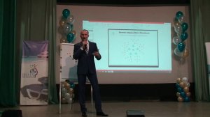 Презентация BrainAbundance на Байкале