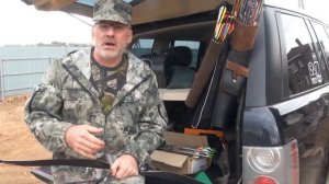 Аксессуары к традиционным лукам - Что нужно купить для традиционного лука