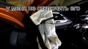 ВЕСТА Как снять торпеду Видео инструкция