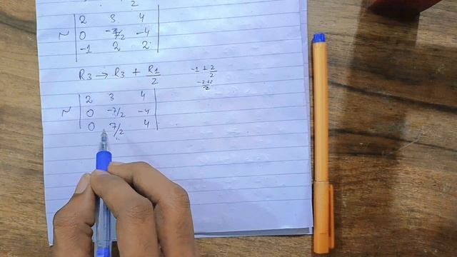 Class 11 Exercise 2.5 unit 2 Q3 Rank of Matrix Matrices & Determination New Mathematics Sindh Board смотреть онлайн