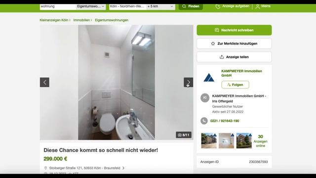 Сколько стоит квартира в Германии