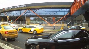 Автобус Аэроэкспресс до Шереметьево
