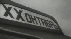 Паровоз 2-3-2 (1938)