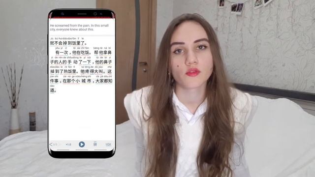 САМЫЕ ПОЛЕЗНЫЕ ПРИЛОЖЕНИЯ ДЛЯ ИЗУЧЕНИЯ КИТАЙСКОГО ЯЗЫКА | мой опыт