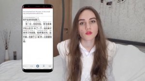 САМЫЕ ПОЛЕЗНЫЕ ПРИЛОЖЕНИЯ ДЛЯ ИЗУЧЕНИЯ КИТАЙСКОГО ЯЗЫКА | мой опыт