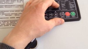 Всегда со светом -  ставим Автоматический запуск генератора