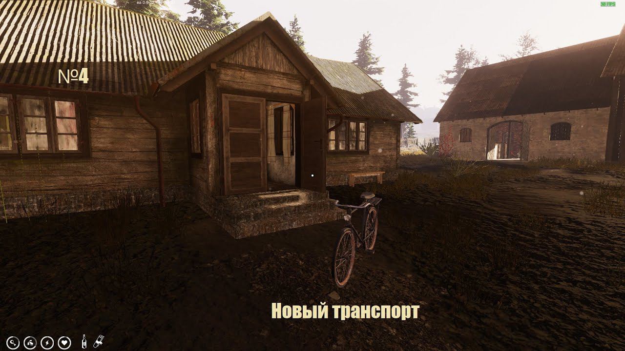 Farmer's Life 4 серия новый бункер и транспорт