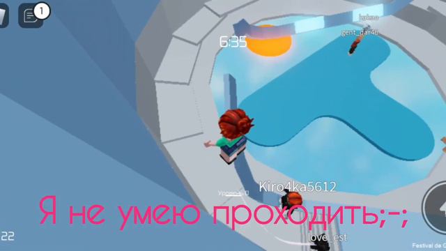 Тавер оф хелл НО если упаду +1 предмет одежды смотреть онлайн