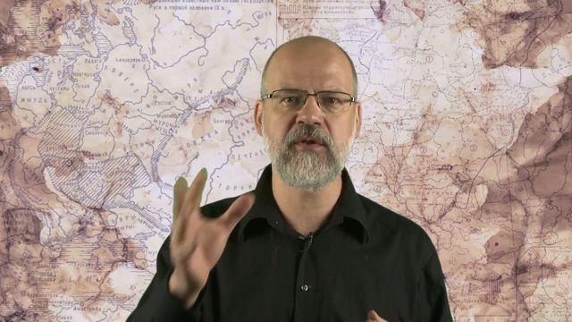 Правители Руси: Рюрик
