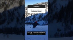 Николай Свистун (Instagram stories от 4.05.22)