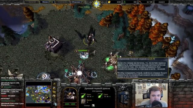 КАРТА СКАЙРИМА в Warcraft 3?! Вся карта - это Skyrim! Битва за Север в Warcraft 3 Reforged смотреть онлайн