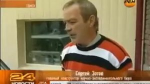 Бензин из мусора за 4 копейки...