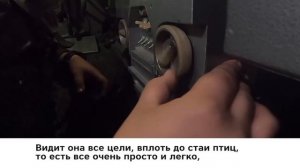 ❗️Российские добровольцы на страже неба