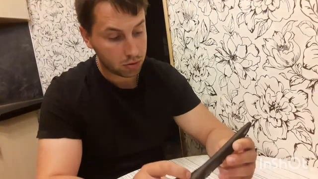 Нож из рапидной пилы