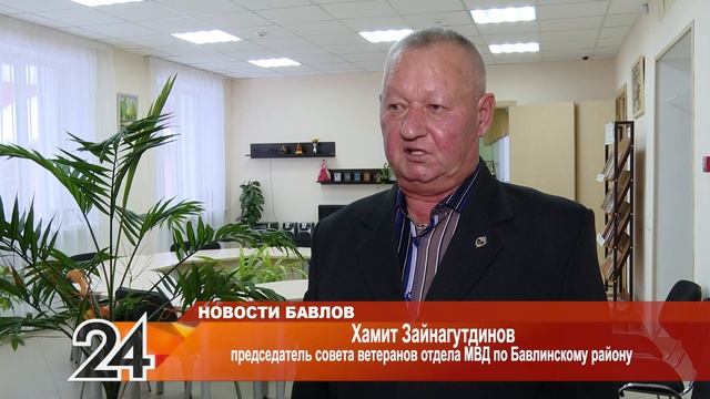 Беседа о работе полиции - 11 ноября 2022 года смотреть онлайн