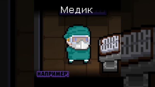 Как придумать ник для канала по soul knight