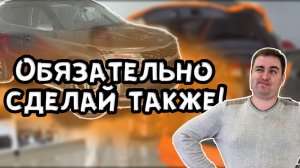 Чего вы ждали от бюджетного авто? | Шумоизоляция Kia Seltos