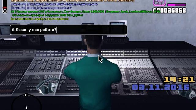Приветы и поздравления 3 на 7 ранг смотреть онлайн