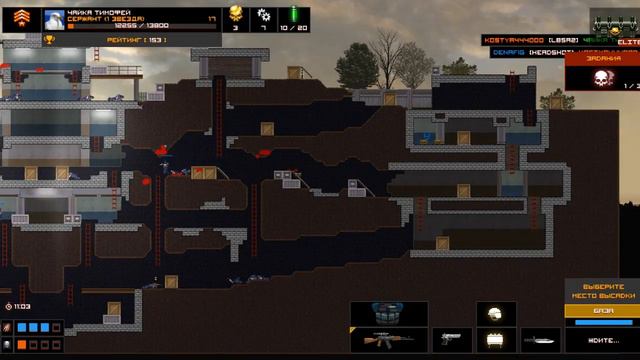 BrainOut | Они не знали что мы уже здесь | серия 2| смотреть онлайн