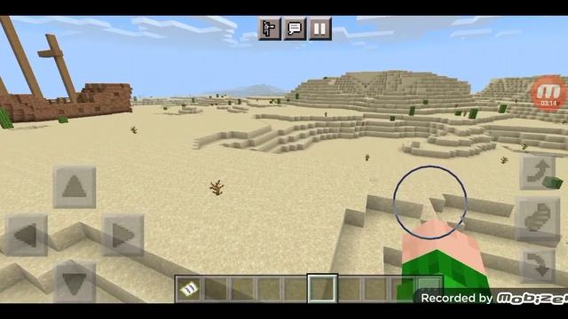 #minecraftмоды бесконечная пустыня | Обзор Майнкрафт пе модов | Выпуск 31