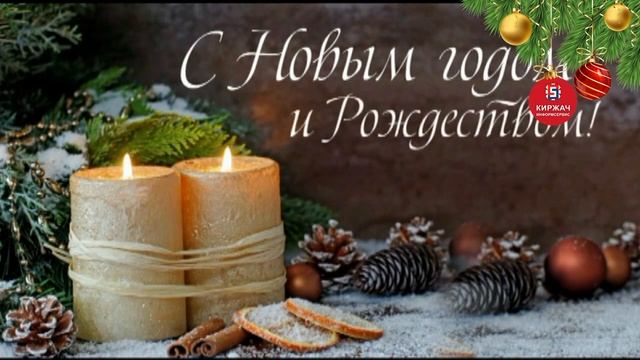 Кружится снежинок хоровод (часть 11) смотреть онлайн