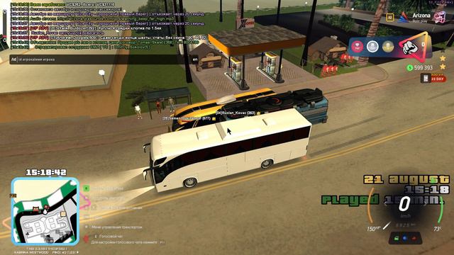 Grand Theft Auto San Andreas 2024.08.21 - 15.18.26.03 смотреть онлайн