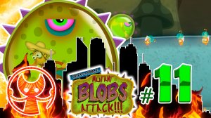 Лизун Глазастик "Зеленые человечки" #11