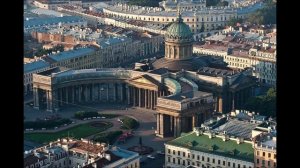 Архитектура Казанского собора. Экскурсия.