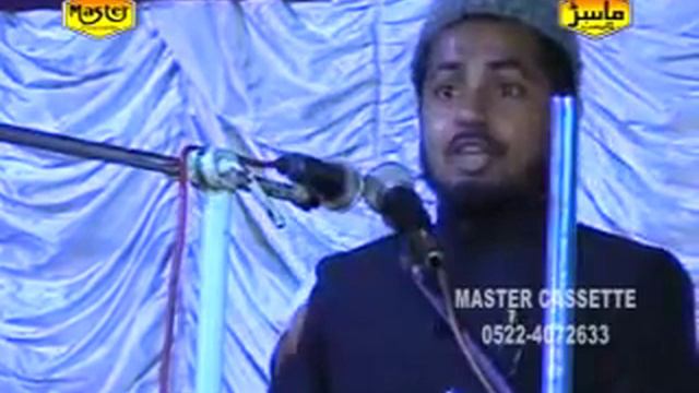 Maut Ka Manzar Part 1 - Heart Touching Bayan - Islamic Taqreer - Master Cassettes смотреть онлайн