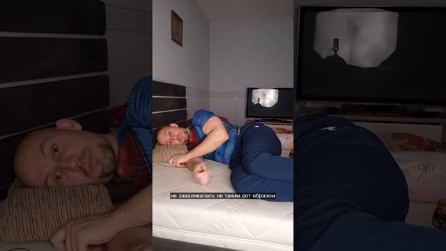 Правильно спать с 3 подушками??? #здоровье #зож #сон смотреть онлайн