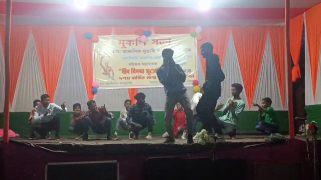 dil bandra by biswajit sarkar....kumarikata dance group??At birsa munda program 15/11/2023 смотреть онлайн