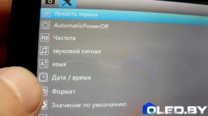 3 КАМЕРЫ В ОДНОМ. Видеорегистратор XPX P7. Распаковка и обзор.