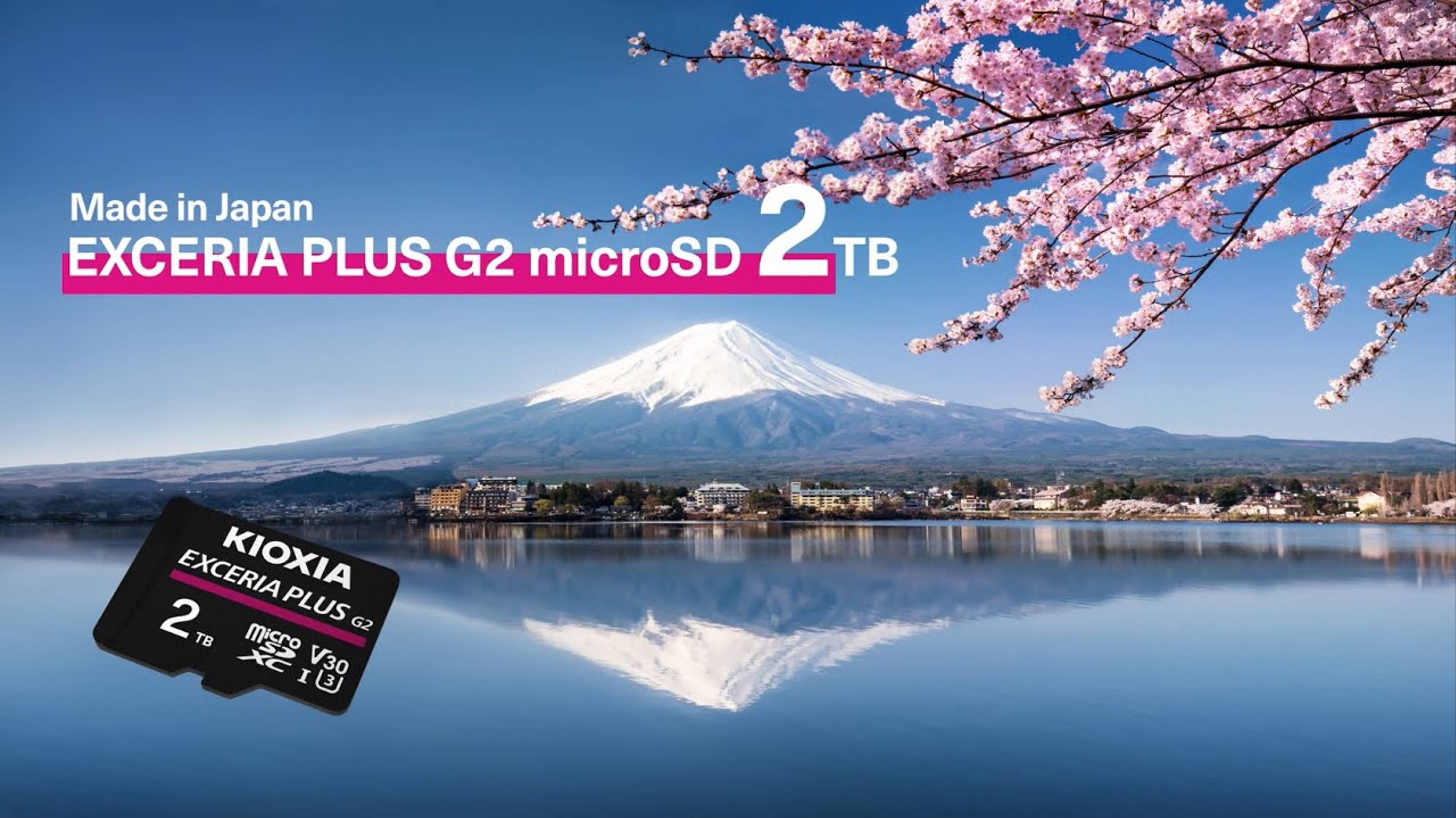 KIOXIA EXCERIA PLUS G2 microSD 2 ТБ – Видео о продукте